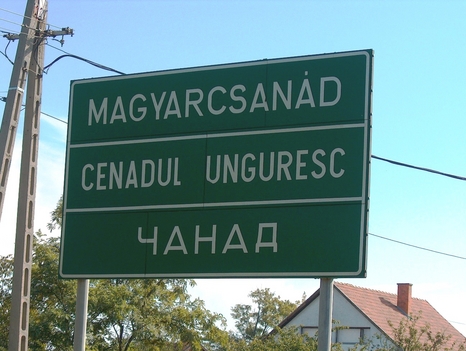 Út, bicikliút és híd is épül a határon