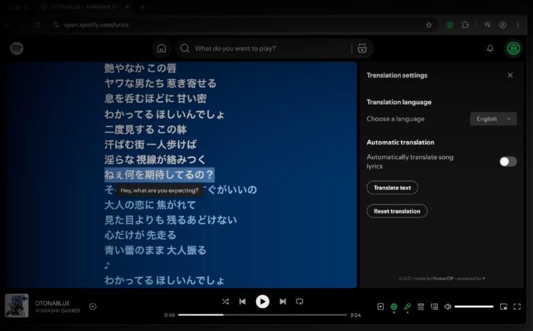 A Spotify is bevezeti a dalszöveg fordítást