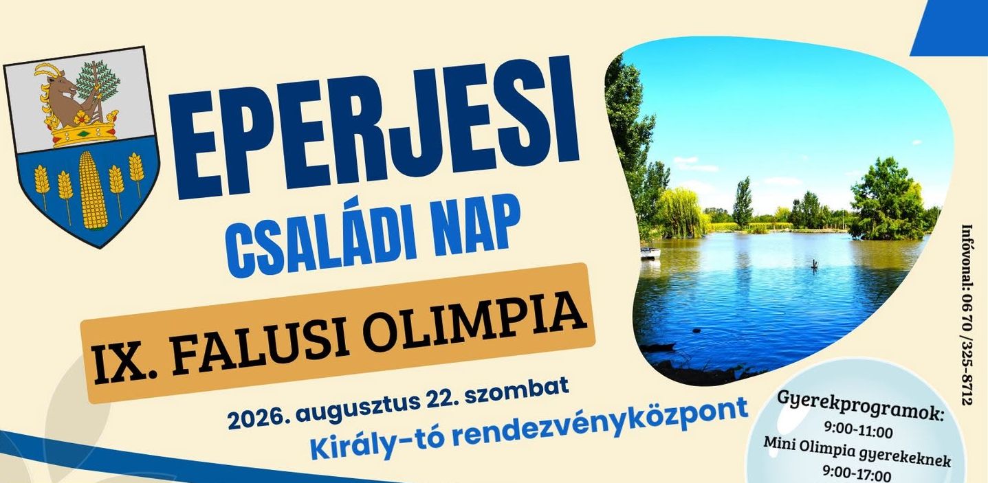 epe12