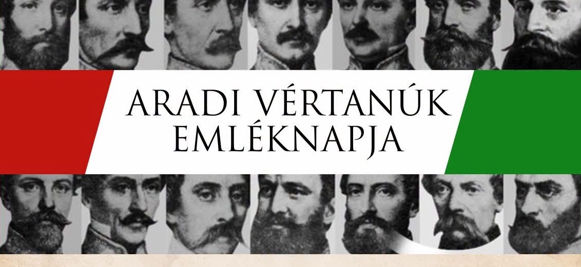 vertanu1